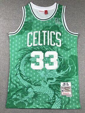 Larry Bird #33 Boston Celtics Jersey - Green Dragon Asian Heritage Style